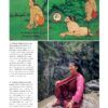 Tibetská jóga